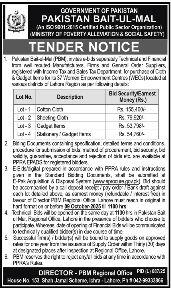 Pakistan Bait-ul-Mal Tender Notice